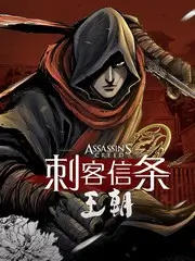 人文纪录片的拍摄周期与真实感