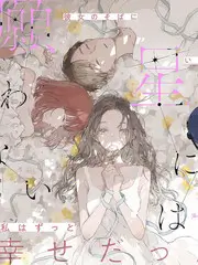 厨房里的哲学家 美食综艺